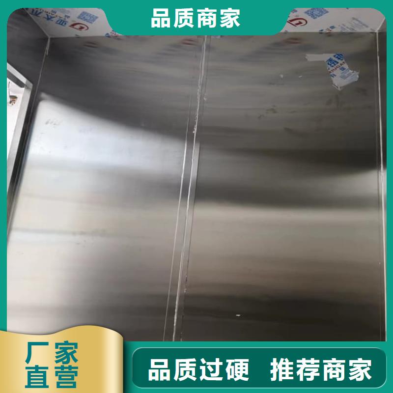 定制可移动铅房_精选厂家