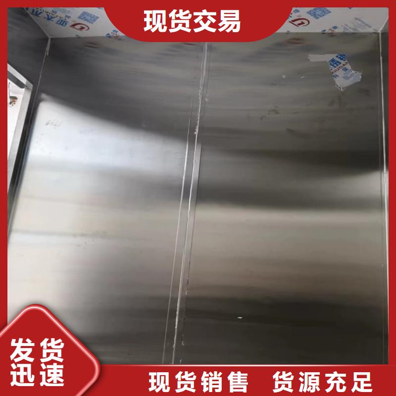 定制移动式铅房公司