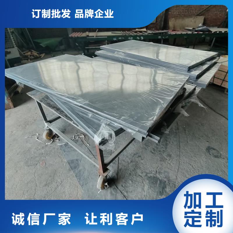 定制移动式铅房公司
