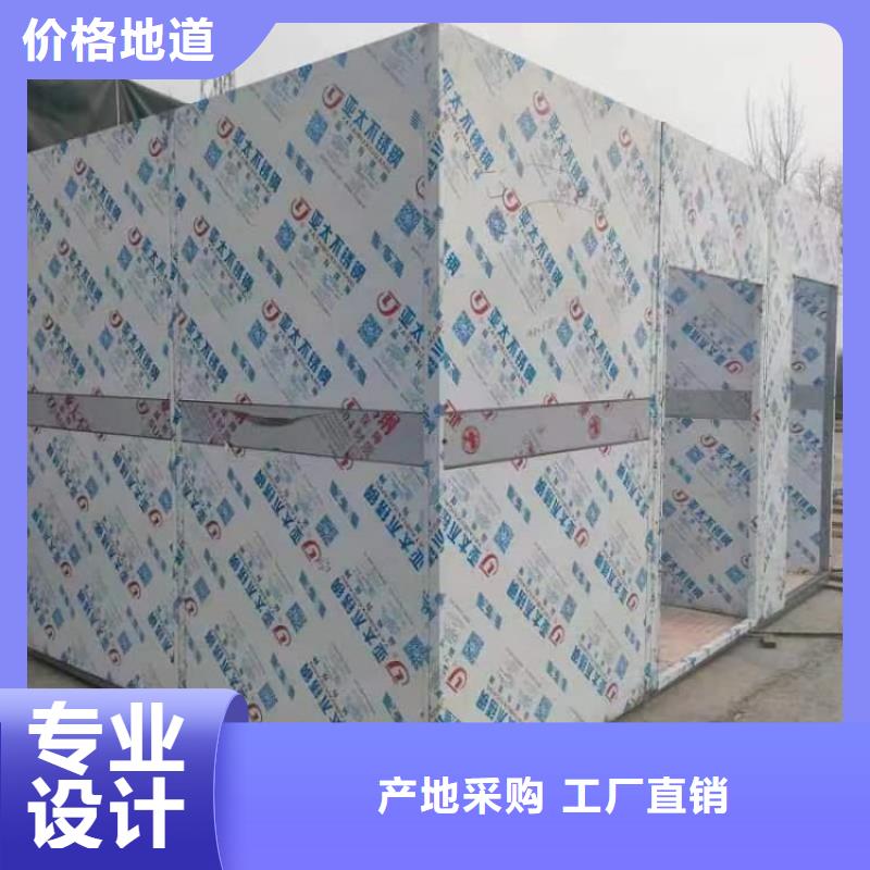 组合式铅房比同行节省10%