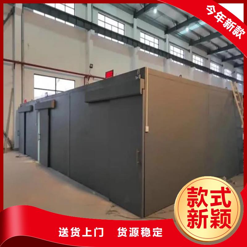 定制移动式铅房公司