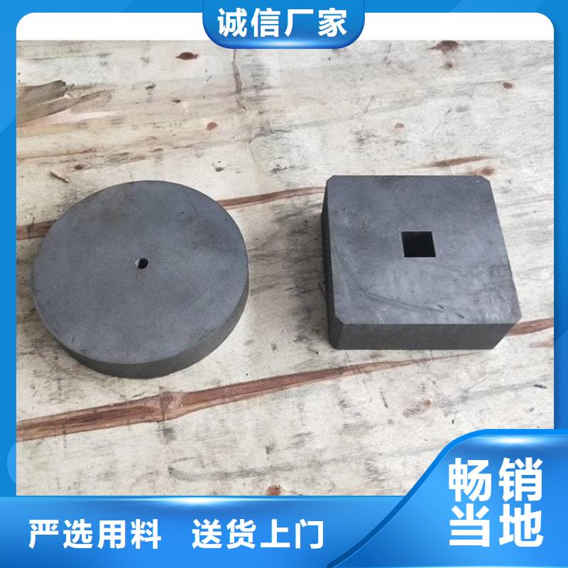 屏蔽射线铅块公司