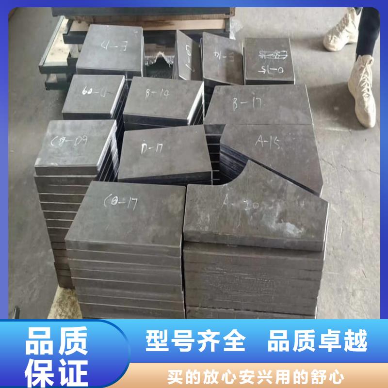 供应批发射线防护铅块-靠谱