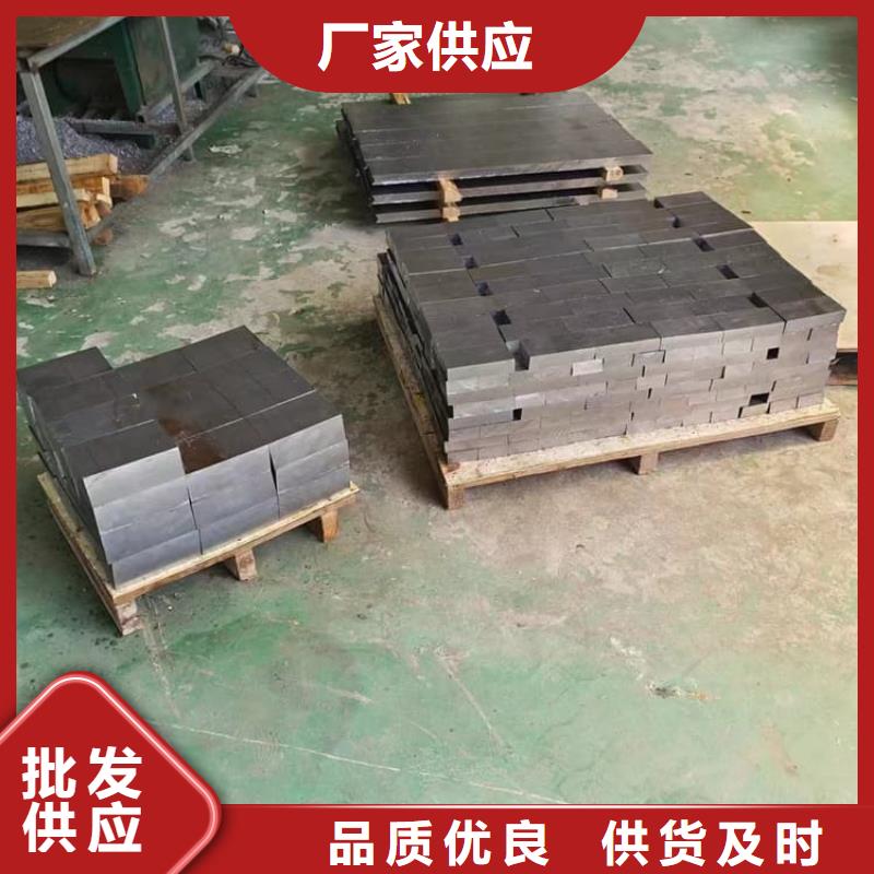 别找了，您要的国标1#铅块都在这