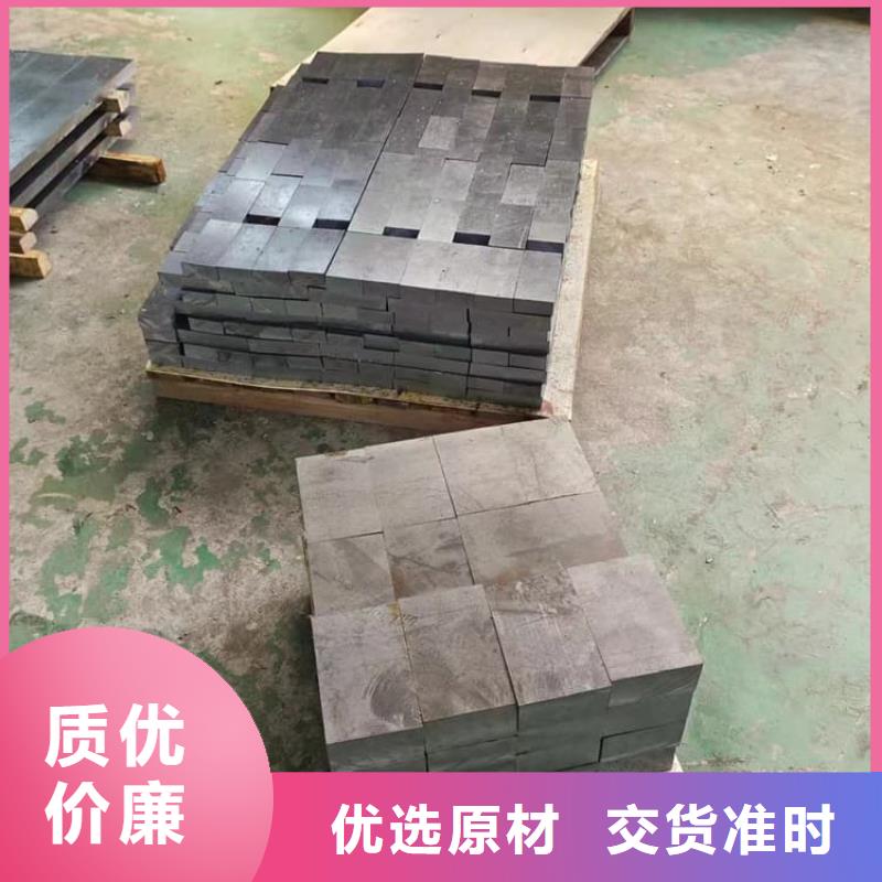 高精度铅块随时询价