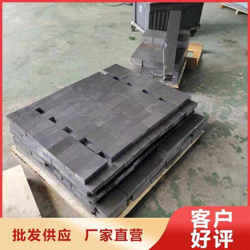 工业探伤室铅块价格行情