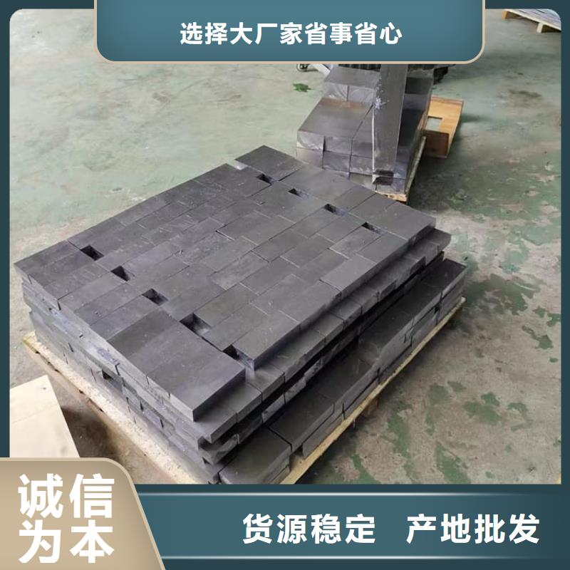 口碑好的工业探伤加重铅块厂家