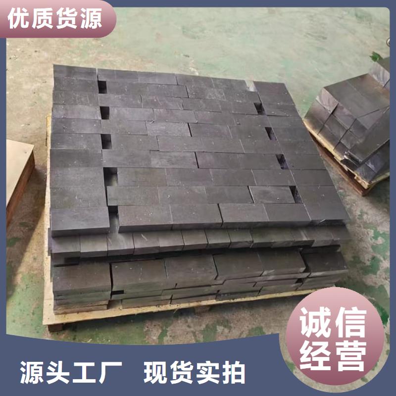 99.994%纯铅制铅块货到付款厂家