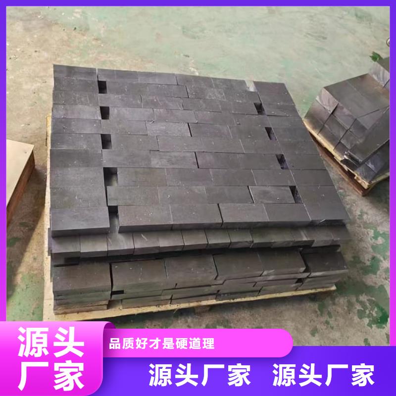 动车平衡铅块厂家特惠