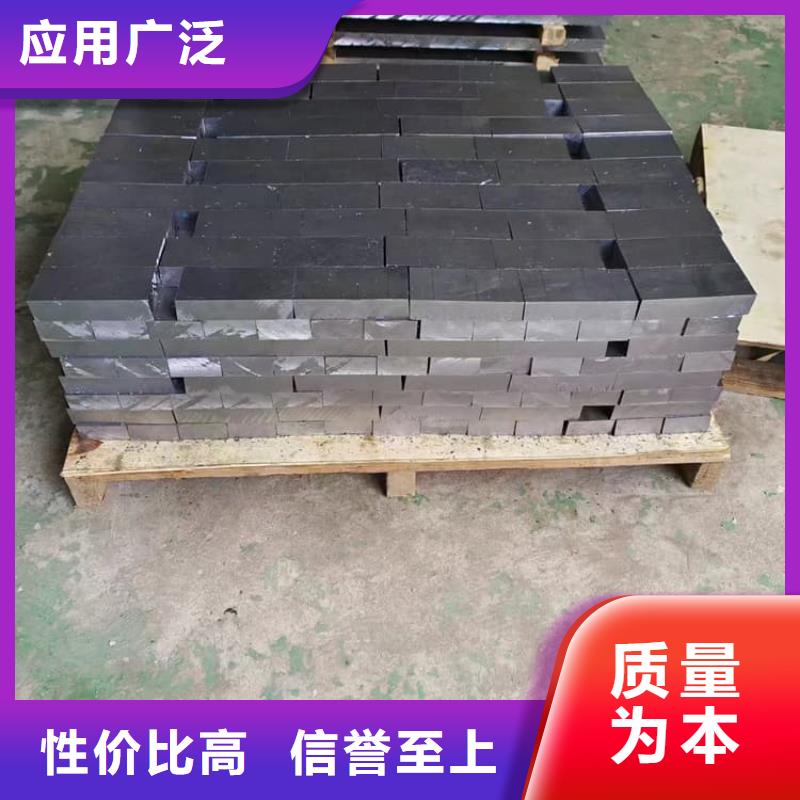 电解铅块发货及时