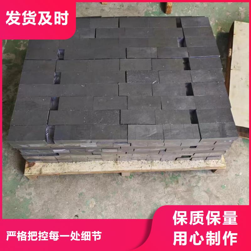 防辐射铅块老品牌高品质