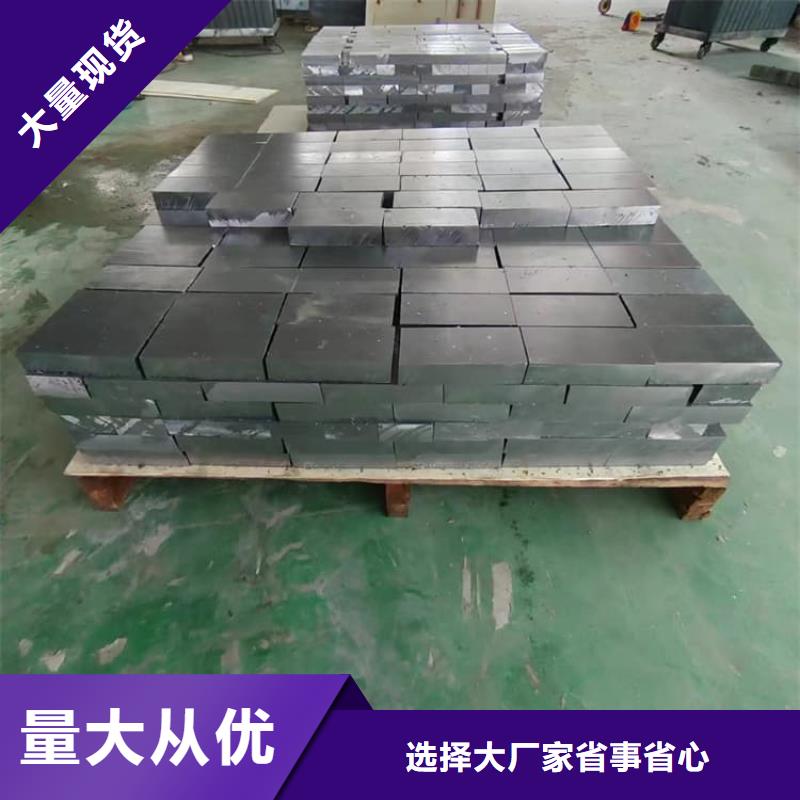 销售工业配重梯形铅块_诚信企业