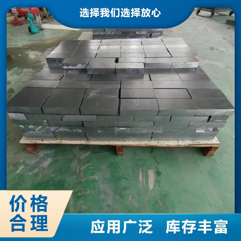 高纯度挤压铅块实体厂家