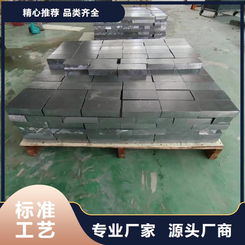 工业纯软铅块品质上乘
