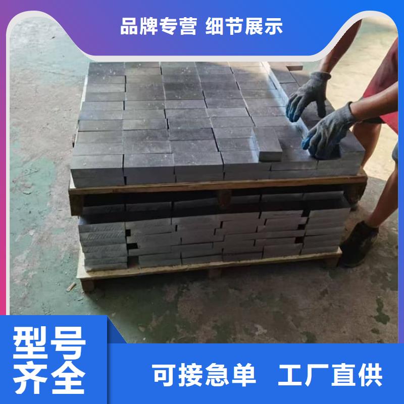 精密铅块大量现货随时发货