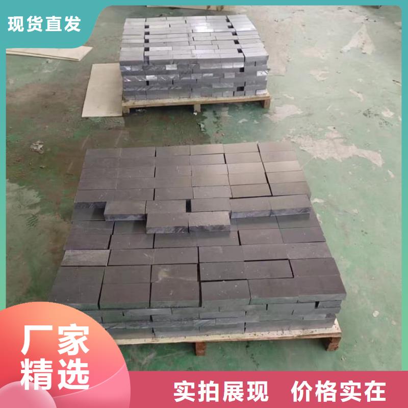 选购工业探伤铅块-现货充足有保障