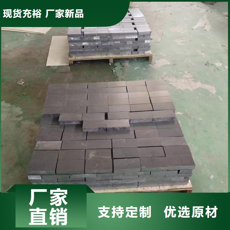 国标高纯度铅块厂家-高品质
