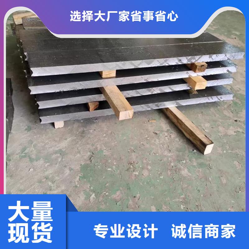 船舶重锤铅块-船舶重锤铅块厂家批发