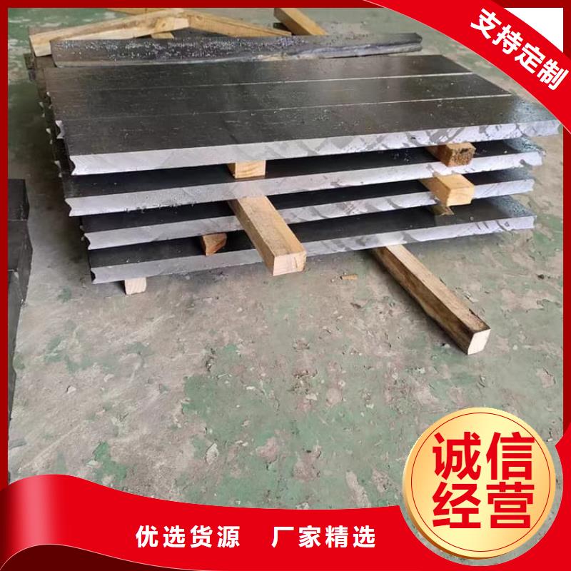 优质轮胎平衡铅块的经销商