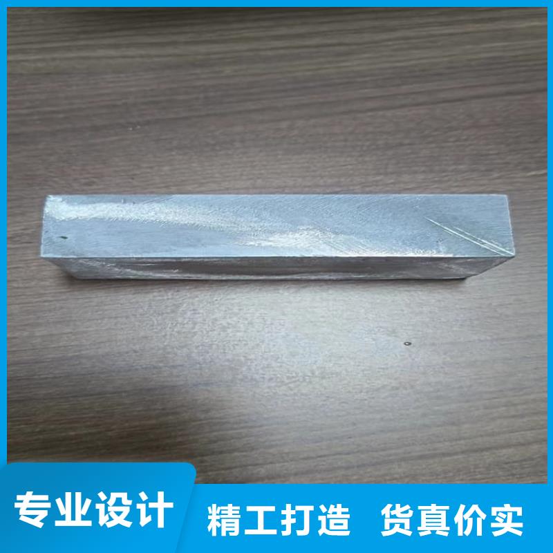 工业探伤配重铅块厂家-优质服务