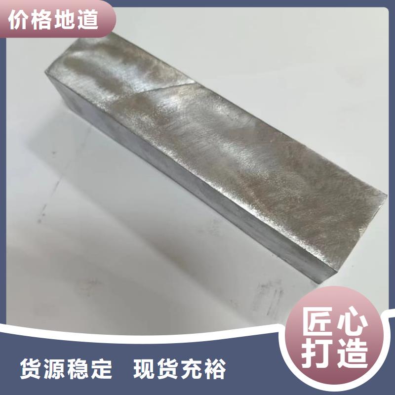 发货速度快的工业配重梯形铅块销售厂家