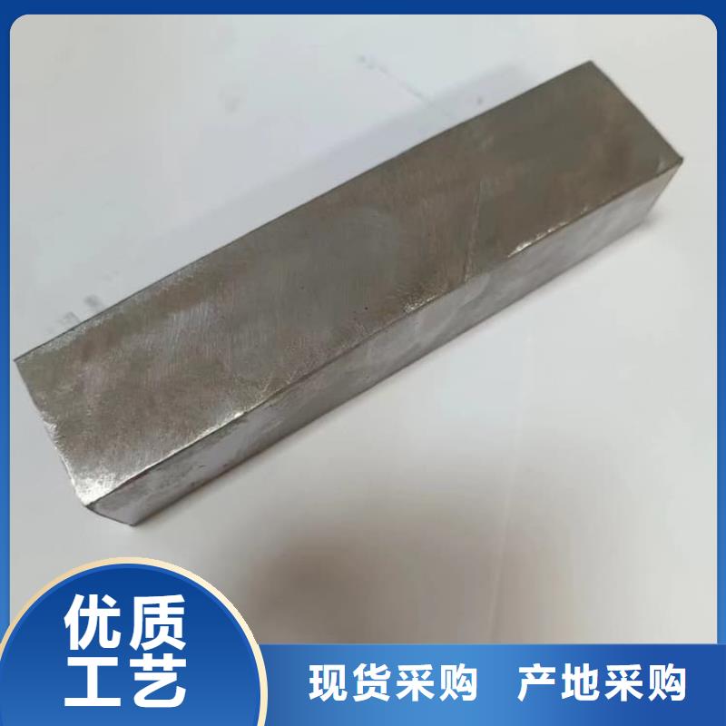 99.99%含量铅块价格厚道