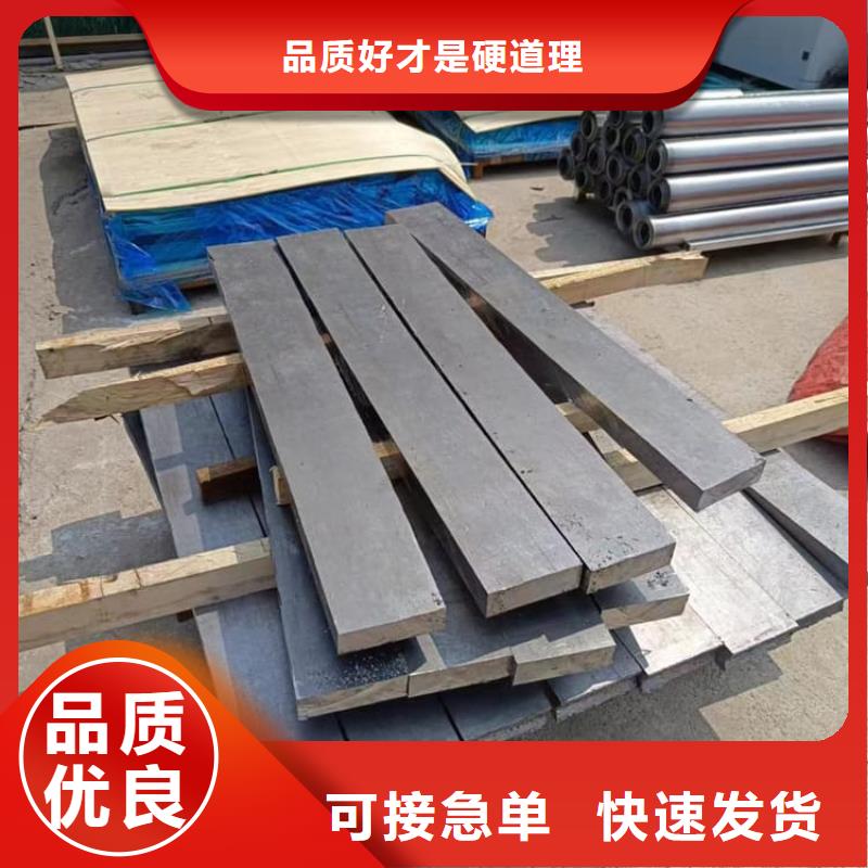 实力雄厚的激光切割铅块加工厂家