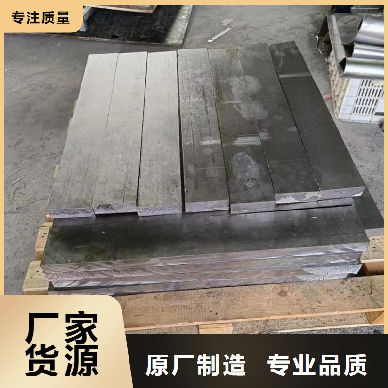 轮胎平衡铅块厂家资讯