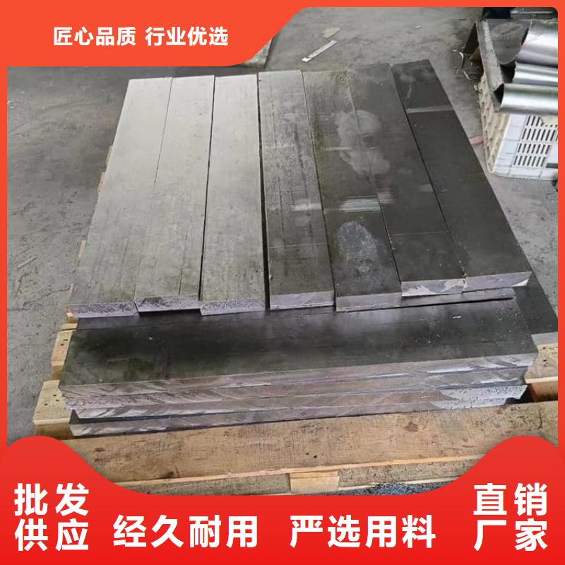 卖国标铅块的基地