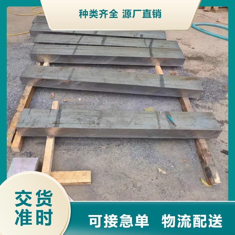 激光切割铅块质量有保障的厂家