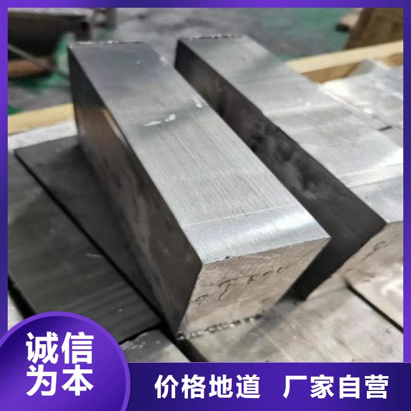 卖国标铅块的基地