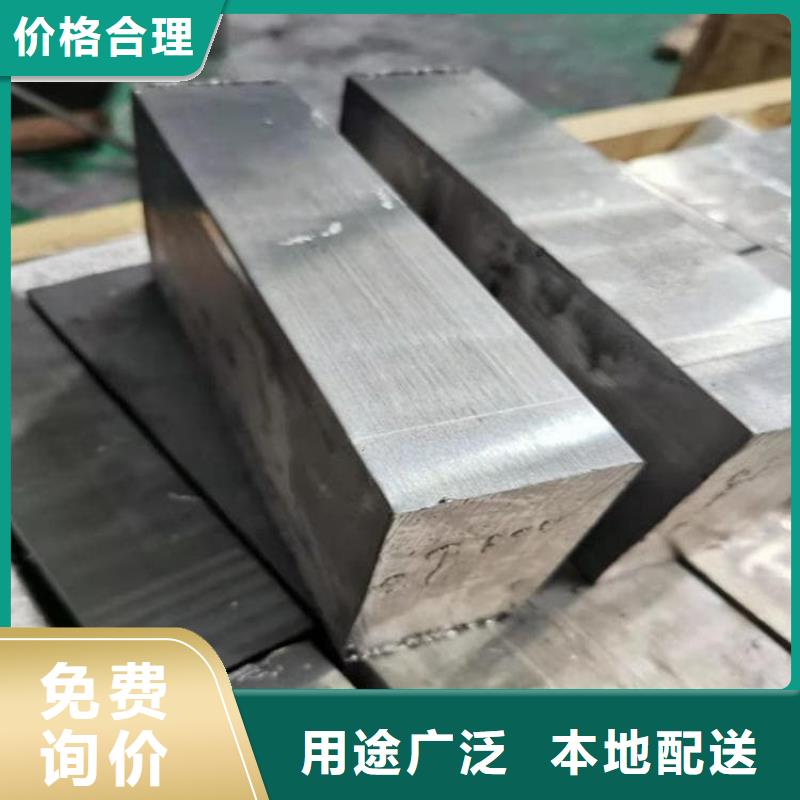深圳高纯度1#铅块生产