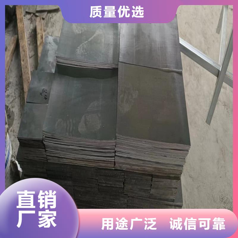 工业探伤室铅块价格行情
