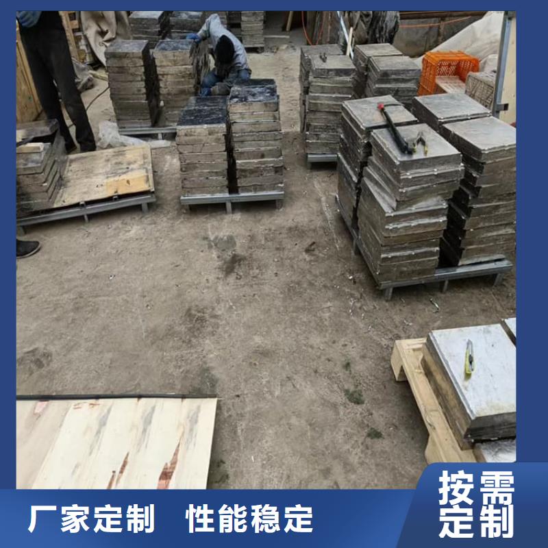 防护铅块生产商_宏兴射线防护工程有限公司