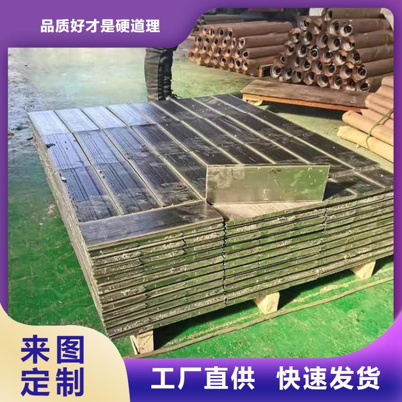 高纯度铅块厂家