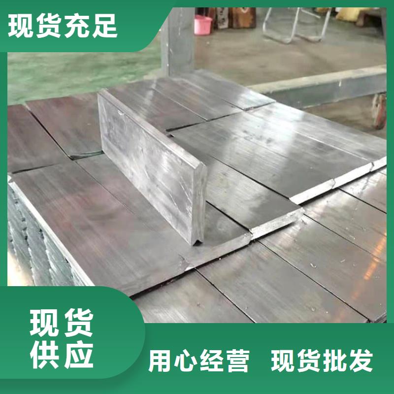 销售电解铅锭铅块_精选厂家