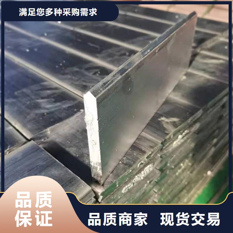高纯度铅块厂家