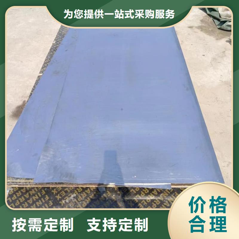 纯铅块制造厂家