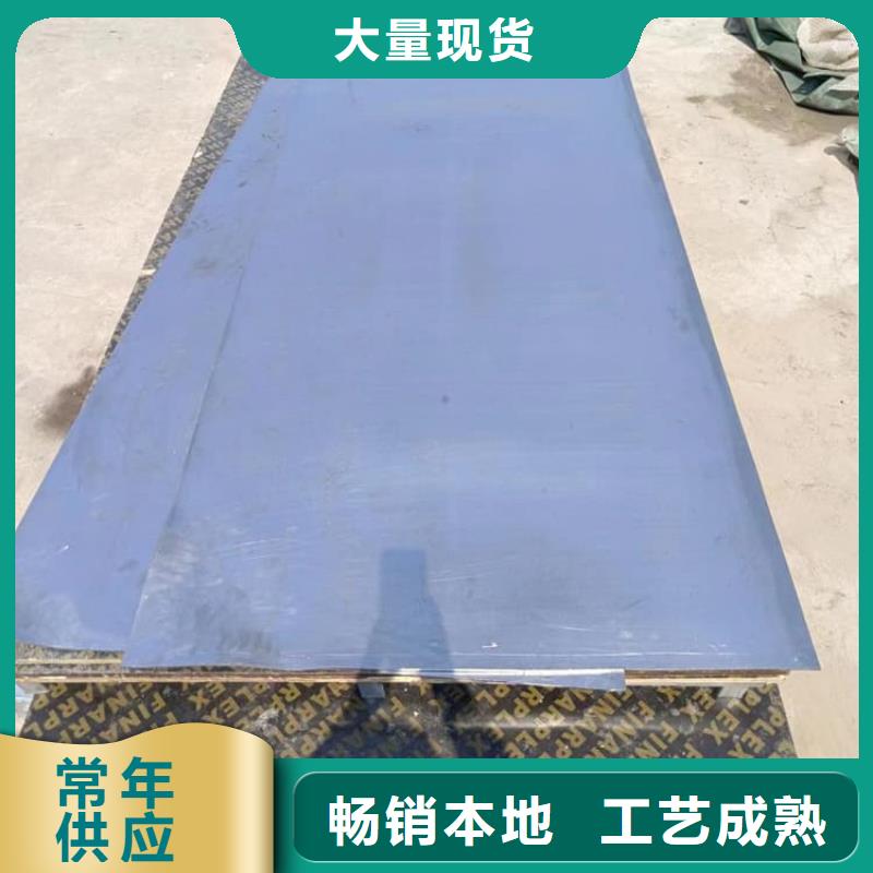 高电解纯铅块销量高