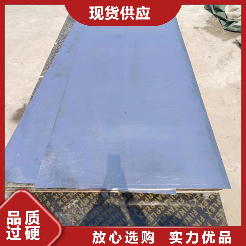 销售工业配重梯形铅块_诚信企业
