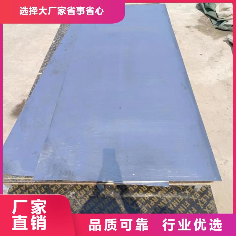 耐酸铅块中心