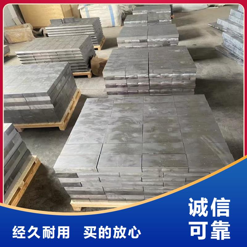 国标高纯度铅块厂家