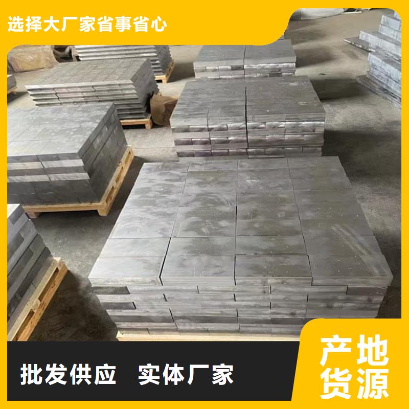 批发电梯配重铅块_诚信企业