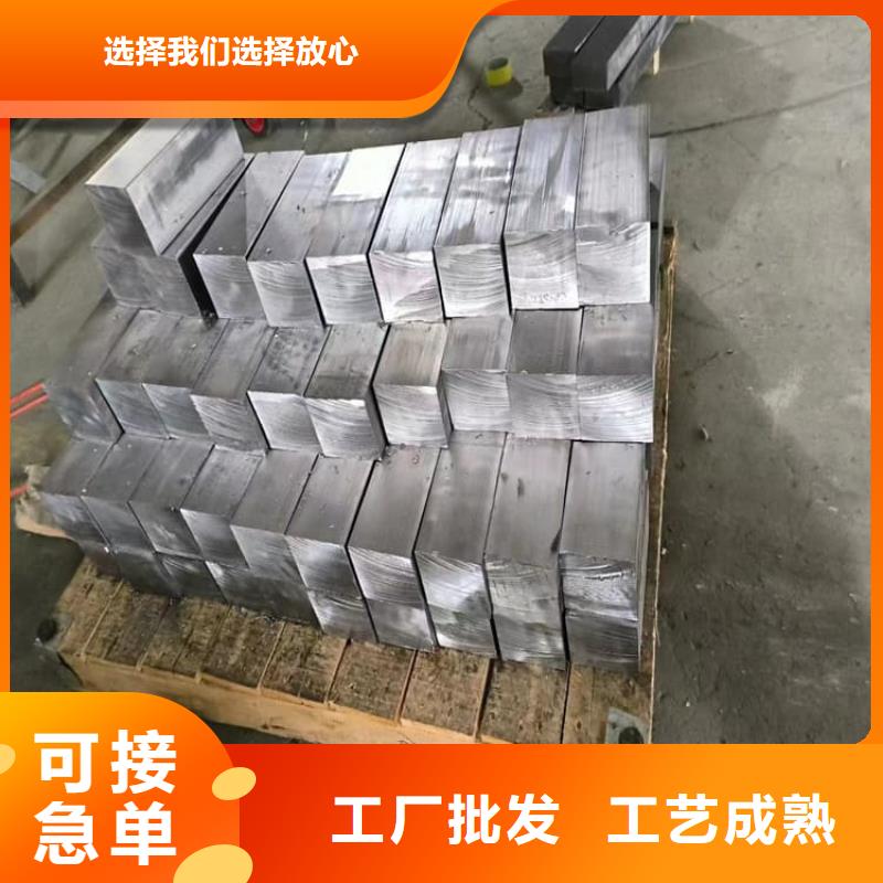 工业配重梯形铅块售后无忧大厂
