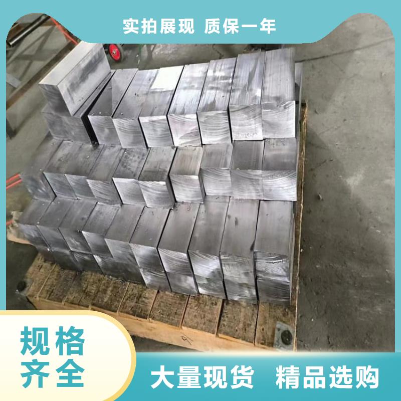 防辐射配重铅块-防辐射配重铅块专业厂家