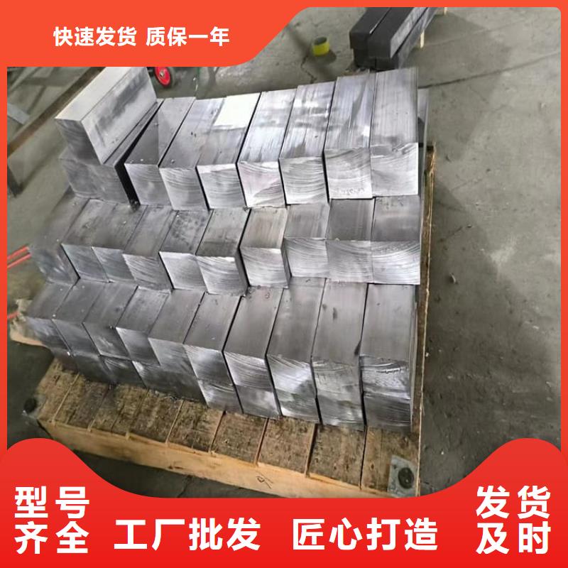 耐酸铅块中心