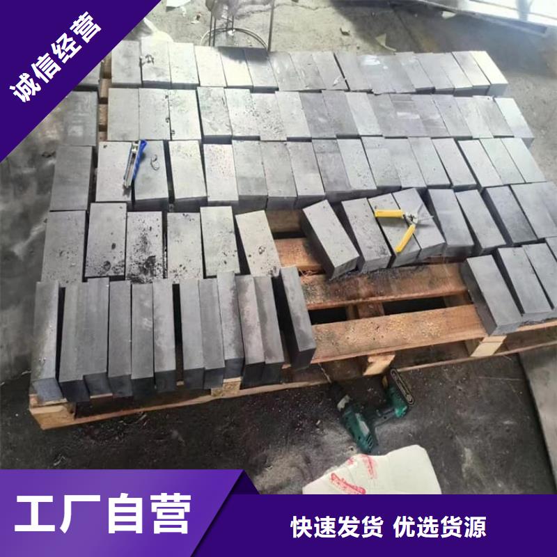 挤压工业配重铅块-欢迎选购