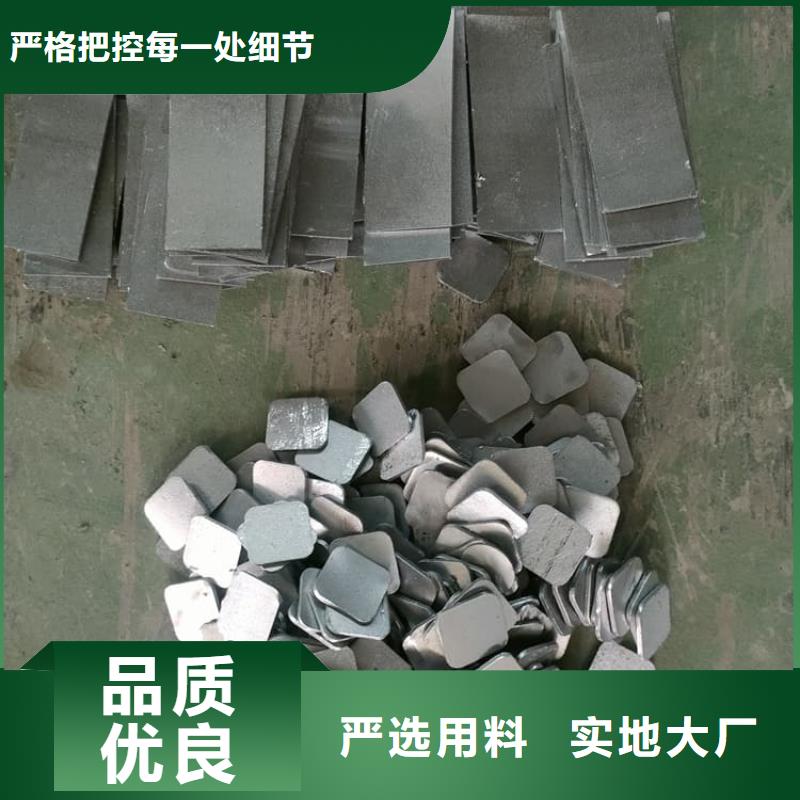 船舶配重铅块多年老厂