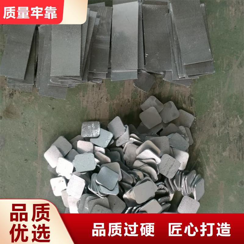 工业浇铸铅块口碑评价