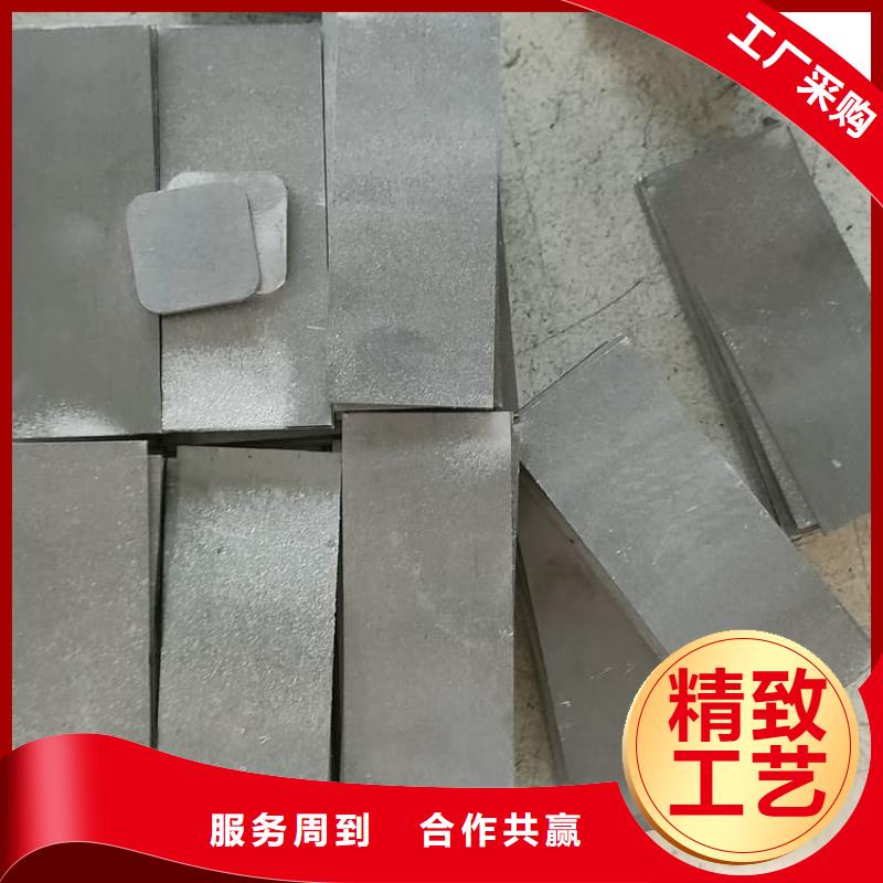 辐射防护铅块质量可靠的厂家